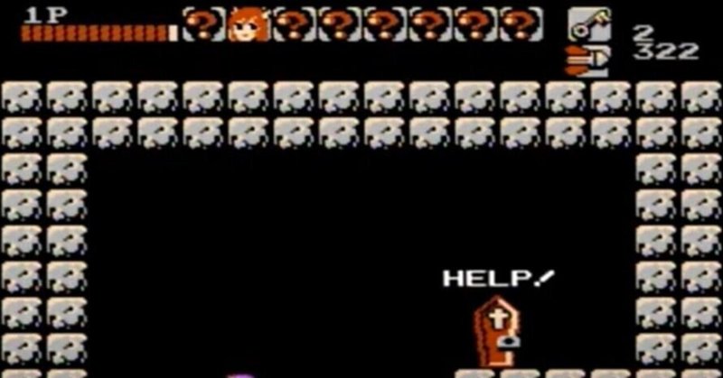 コナミワイワイワールド コナミレディーが１人になるパスワード セクシーな女の子情報 Note