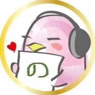 utapen （歌筆）