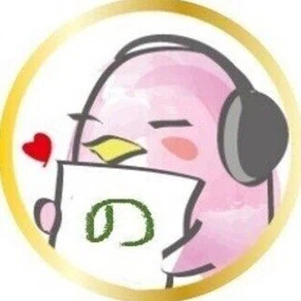 utapen （歌筆）