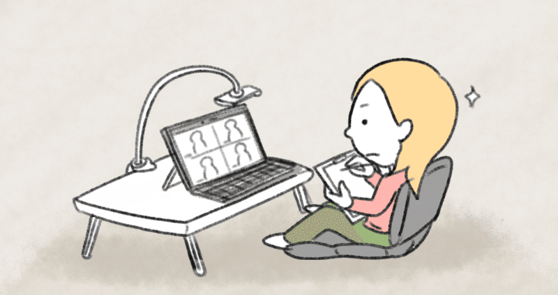 遠距離 の新着タグ記事一覧 Note つくる つながる とどける