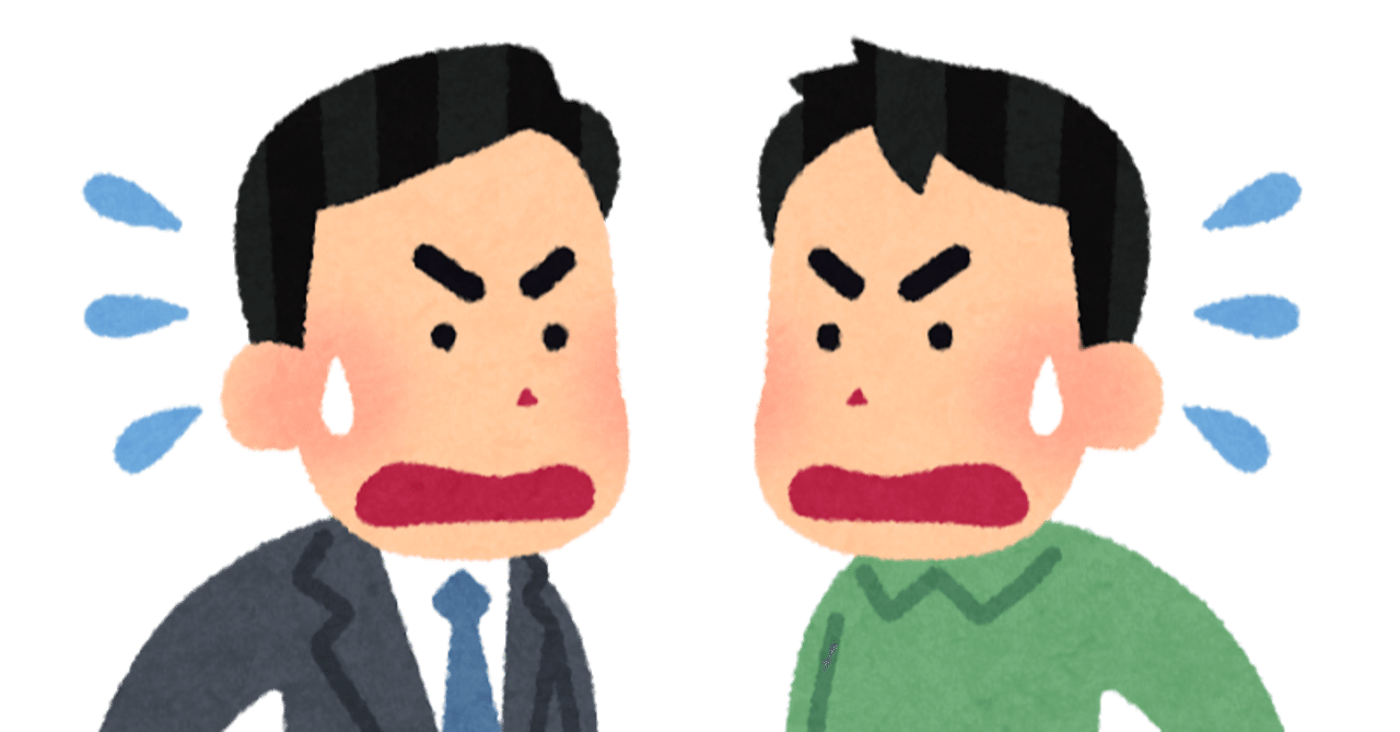 ドッペルゲンガーにあった話 鈴沖 涼 Note