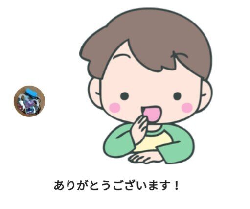 耳の聴こえないお客様に追記してほしくて とっさに出た手話は Noteのスキで出会った ありがとう だった 椎良麻喜 物書き グルテンフリー情報 小説 エッセイ つぶやき 読書感想 ほぼ毎日note更新 Note 耳の聴こえないお客様に追記してほしくて とっさに出た手話は Noteのスキで出会った ありがとう だった 椎良麻喜 物書き グルテンフリー情報 小説 エッセイ つぶやき 読書感想 ほぼ毎日note更新 Note