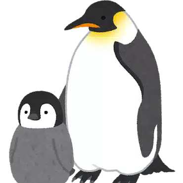 ぺんたん