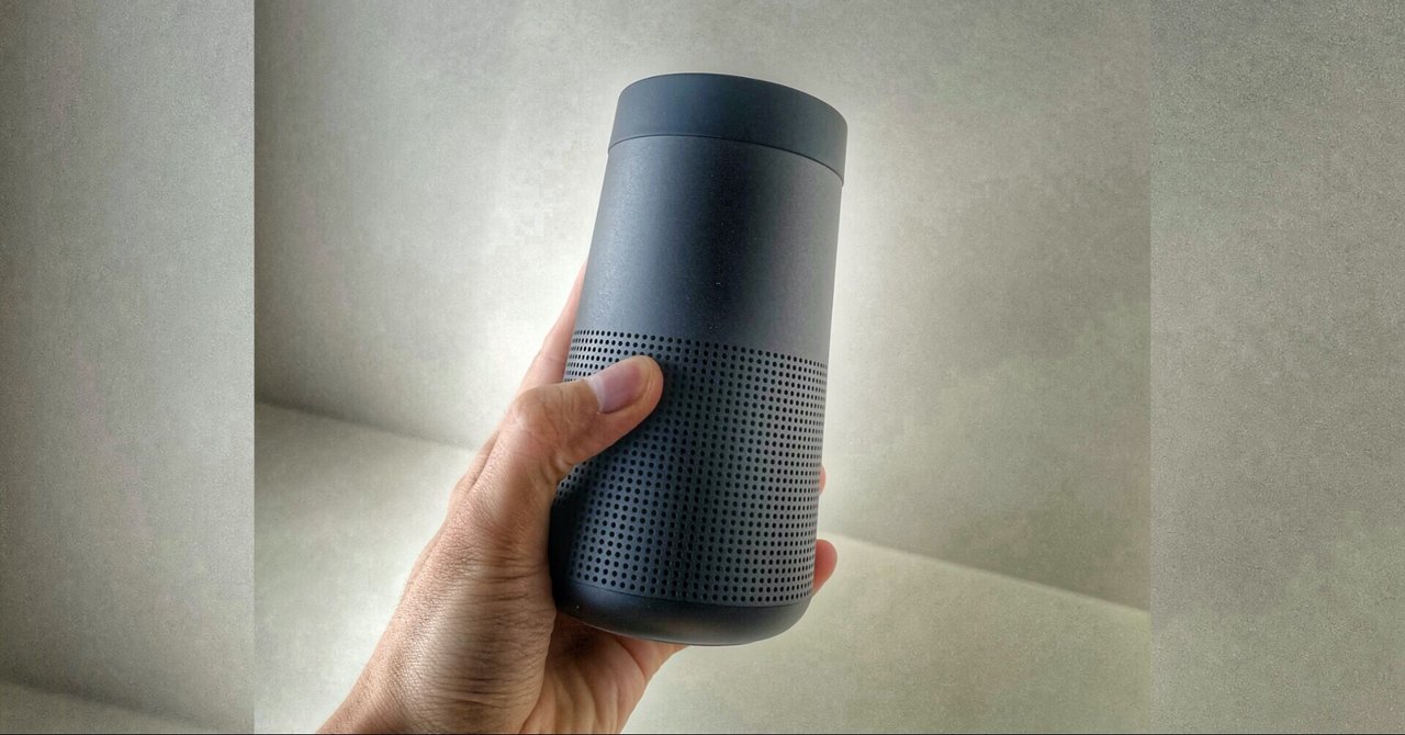 コスパ最強スピーカー!Bose SoundLink Revolve IIを買ってよかった。|意識高い系中島|noteのアイキャッチ画像