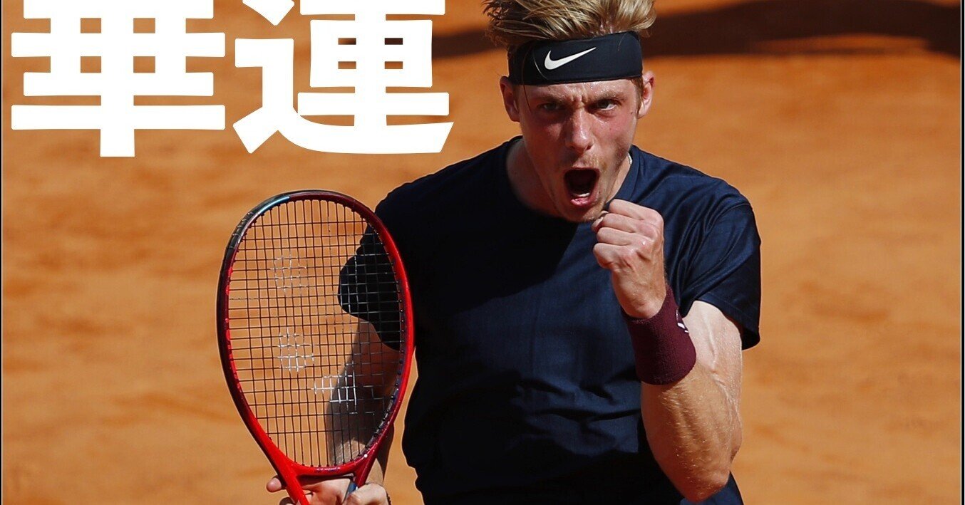 カナダの新星】史上最年少記録を次々射抜く。デニス・シャポバロフの