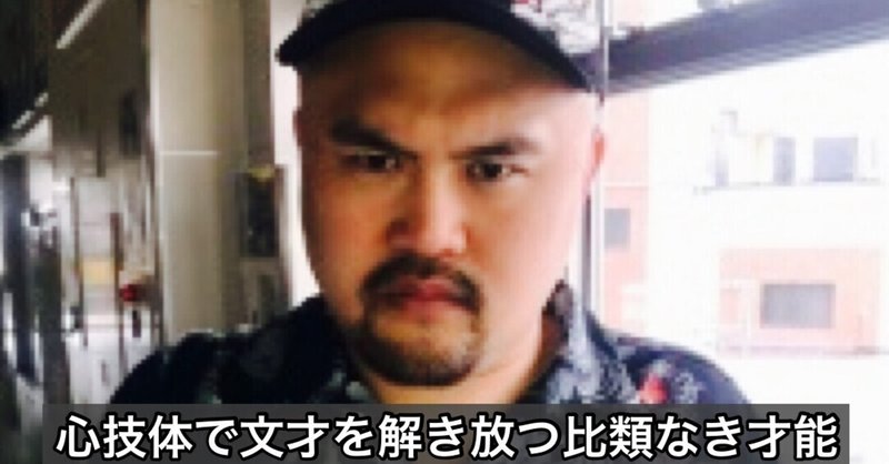 坂井良多 の新着タグ記事一覧 Note つくる つながる とどける 坂井良多 の新着タグ記事一覧 Note つくる つながる とどける