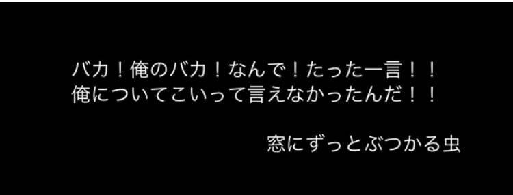 プロフェッショナルの名言を集めました ゴリラjapan島崎 Note