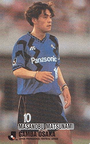 指導者、松波正信【ガンバ長谷川の141文字以上の呟き(ボヤキ