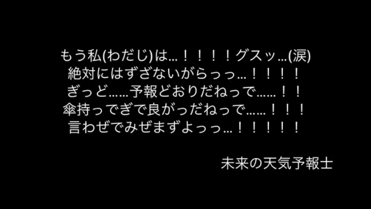 プロフェッショナルの名言を集めました ゴリラjapan島崎 Note プロフェッショナルの名言を集めました ゴリラjapan島崎 Note