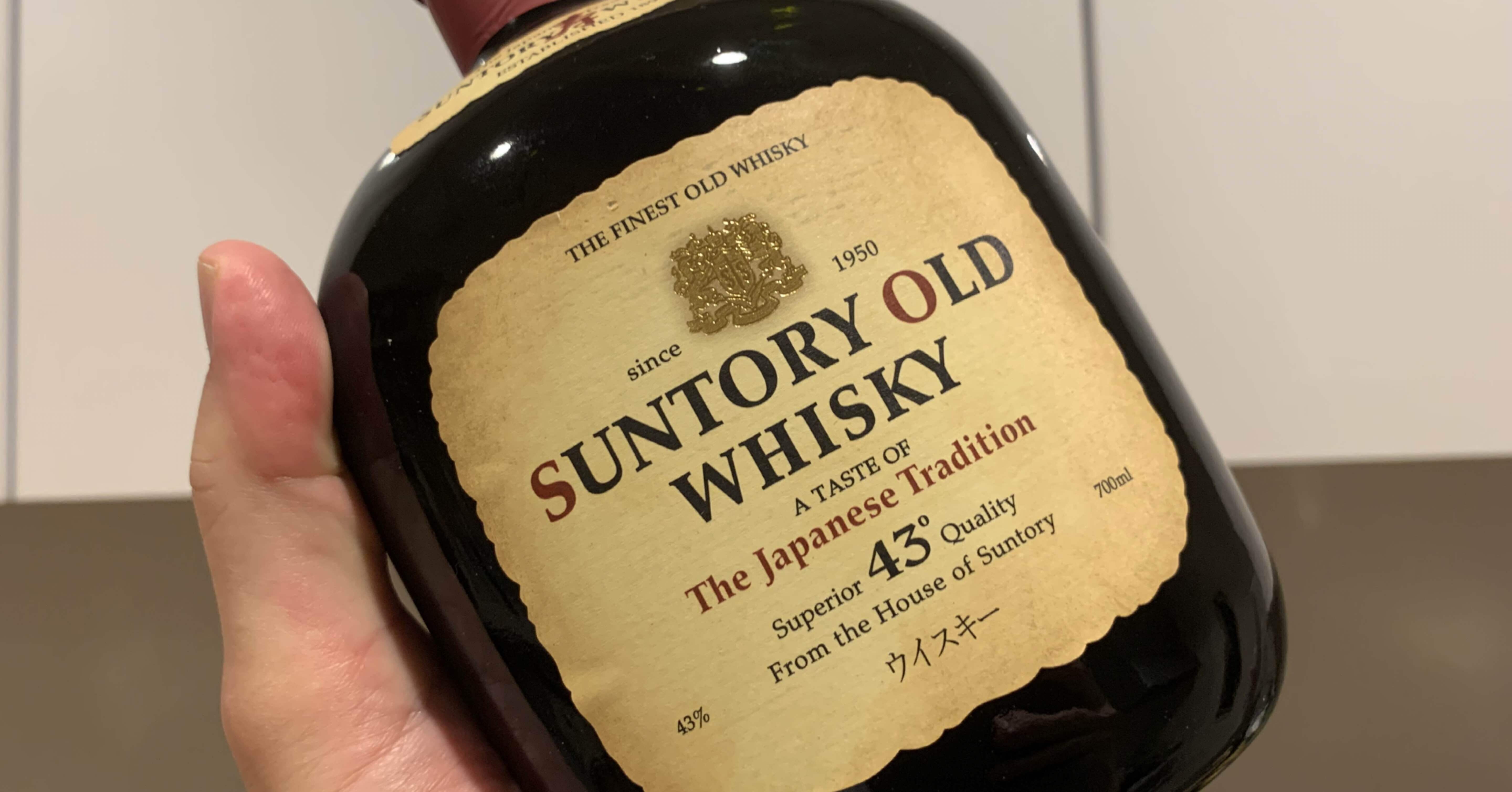 ☆父の日プレゼント【B】1948年物【稀少84年古酒】ジョニー黒 ☆父の日プレゼント【B】1948年物【稀少84年古酒】ジョニー黒