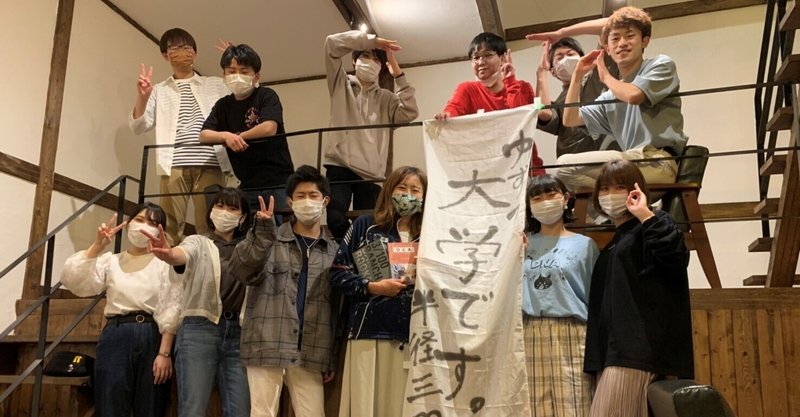 人が集まってくる人 になるには １ 河原楓 note