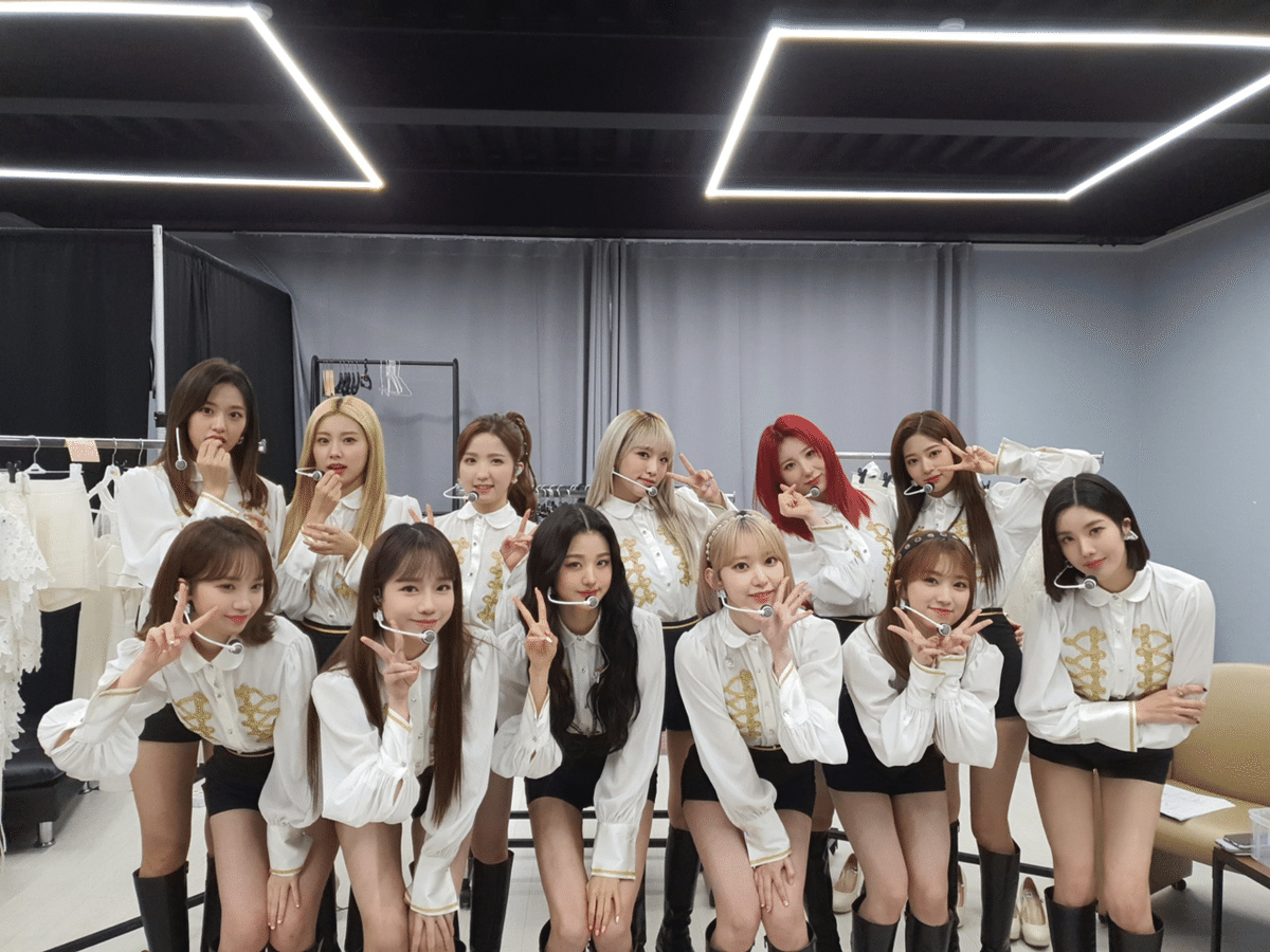 IZ*ONE ラスコンセトリ妄想｜さら