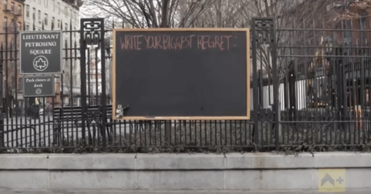 What S Your Biggest Regret 人生で一番後悔してることはなんですか 矢上泰雅 Taiga Yagami Note