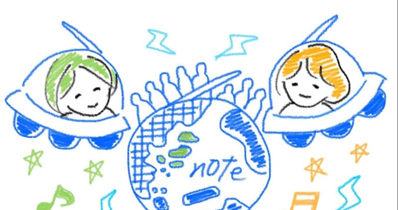 ピリカと戌亥のすまいるスパイス第9回配信しました ピリカ Note ピリカと戌亥のすまいるスパイス第9回配信しました ピリカ Note