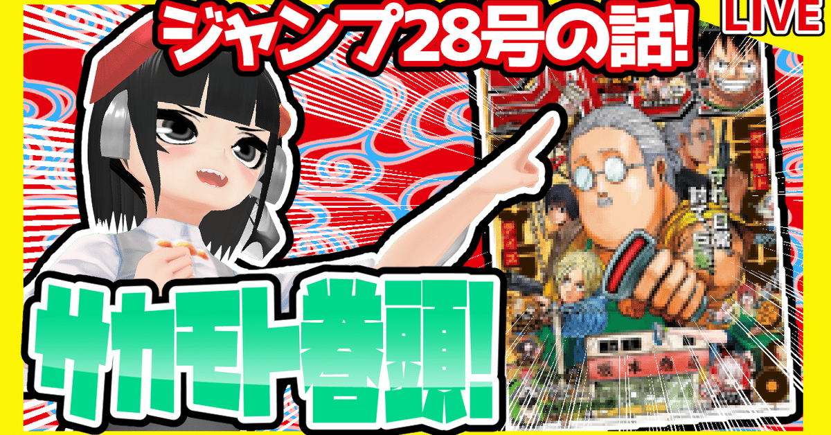 アニメグッズ 超大量まとめ 少年漫画系 約700点 700点以上 アニメグッズ 大量 まとめ売り