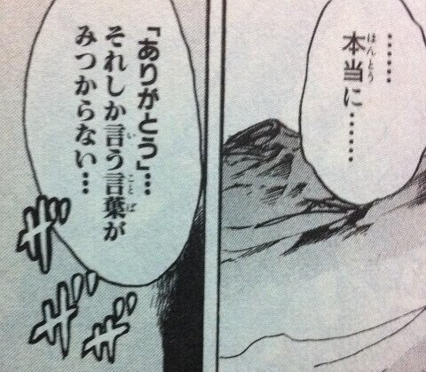 パワプロクンポケットr パワポケr 感想 発売前考察 エグミ サイトウ Note パワプロクンポケットr パワポケr 感想 発売前考察 エグミ サイトウ Note