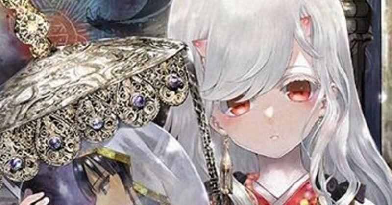 週間漫画売り上げtop ぽんこつみるく Note