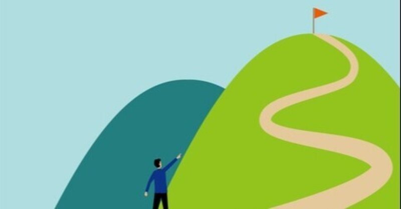 格言53 俺が知りたいのは険しい道の歩き方だ Narutoより 白石竜二 Note