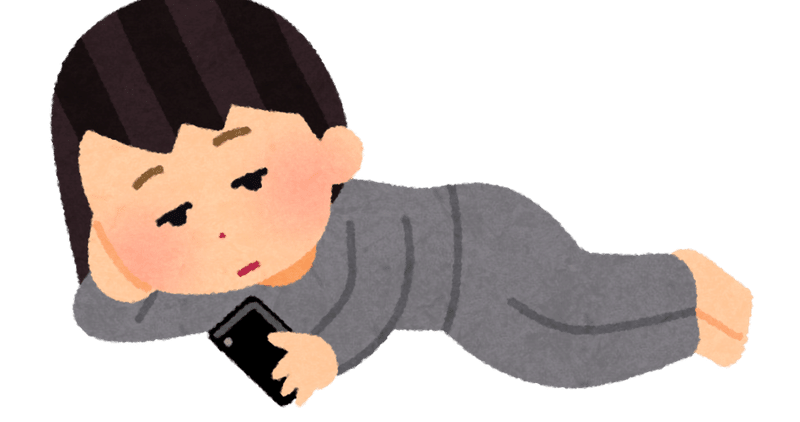 ニート向け就労プログラムを受けるまでの自分日誌 過激派ダブルピース Note