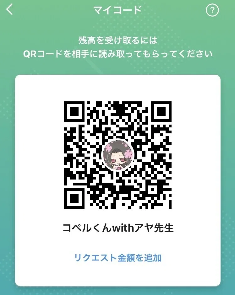 画像5