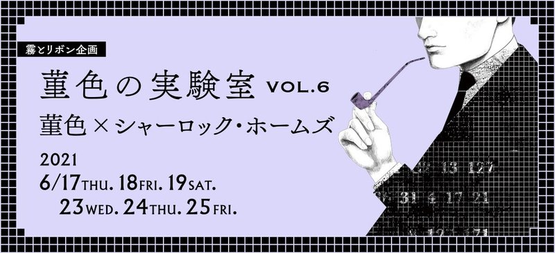 Massaging Capsule ペンを取るアイリーンのアームコルセット Viviens ヴィヴィアンズ百貨店 Note