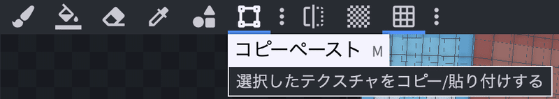 スクリーンショット 2021-06-16 6.06.42