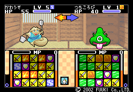 GBA》パズルバトルRPG『妖怪道』|木村直輝(ブログ) GBA》パズルバトルRPG『妖怪道』|木村直輝(ブログ)