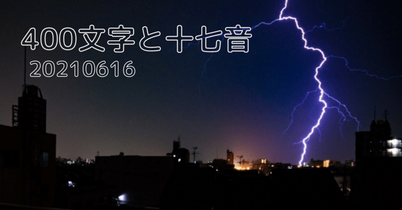 夫婦の冷戦 かなつん ʃ ʅ Note