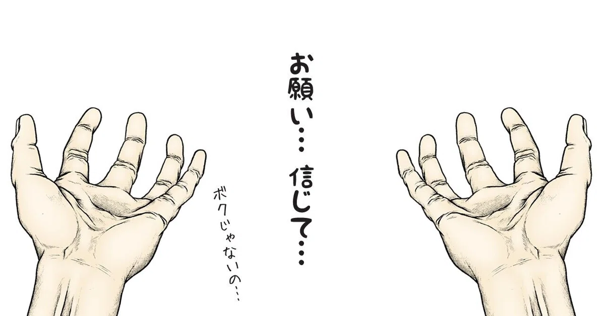 画像10