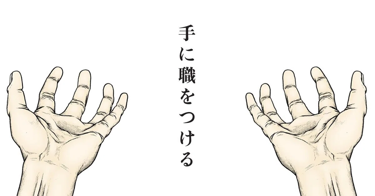 画像11