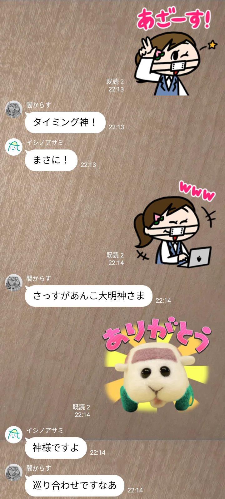 画像11