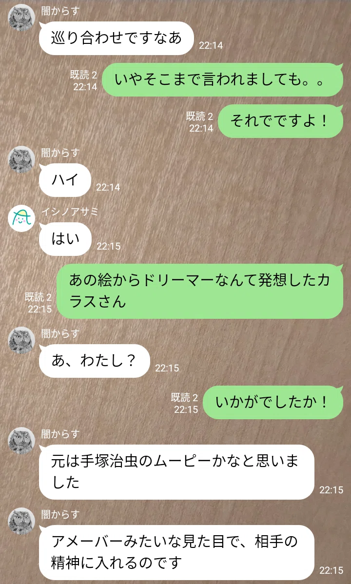 画像12