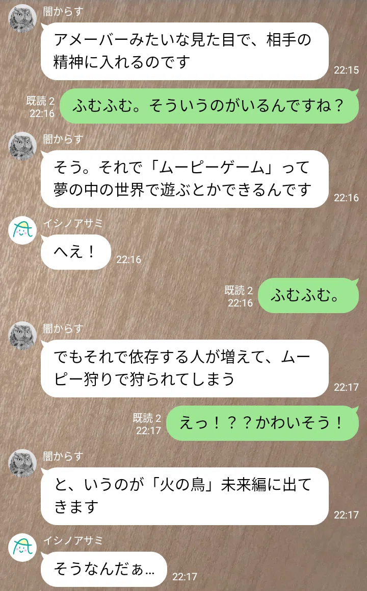 画像13