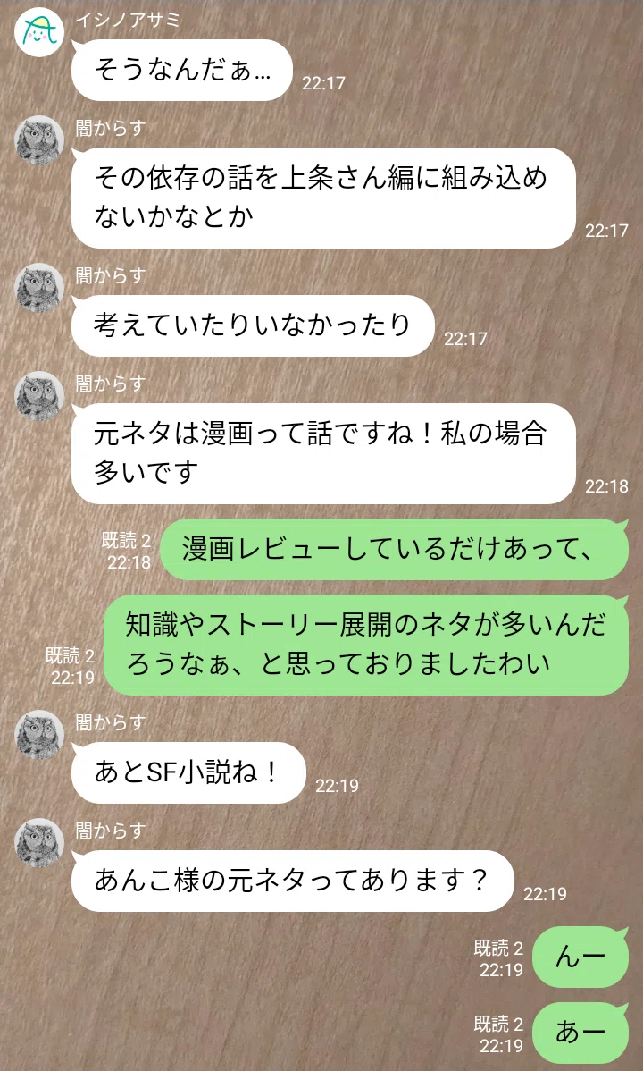 画像14