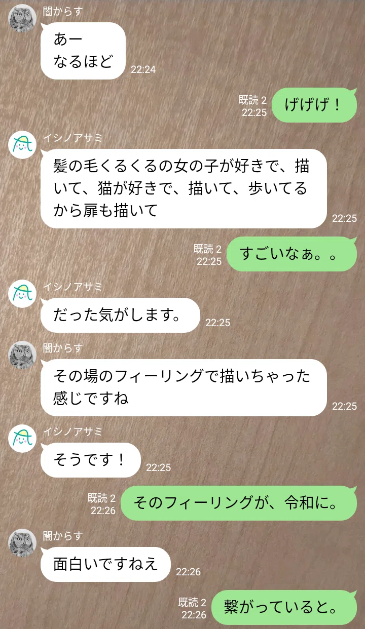 画像18