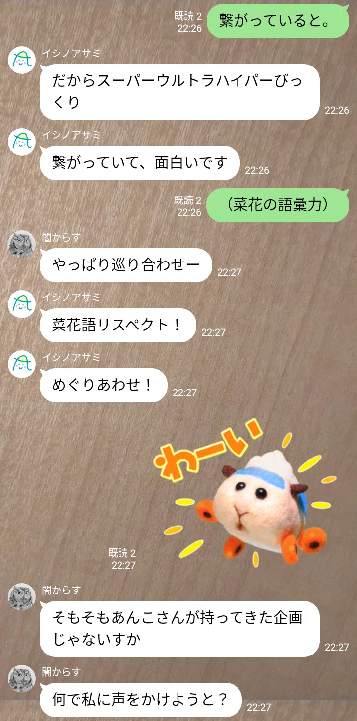 画像19