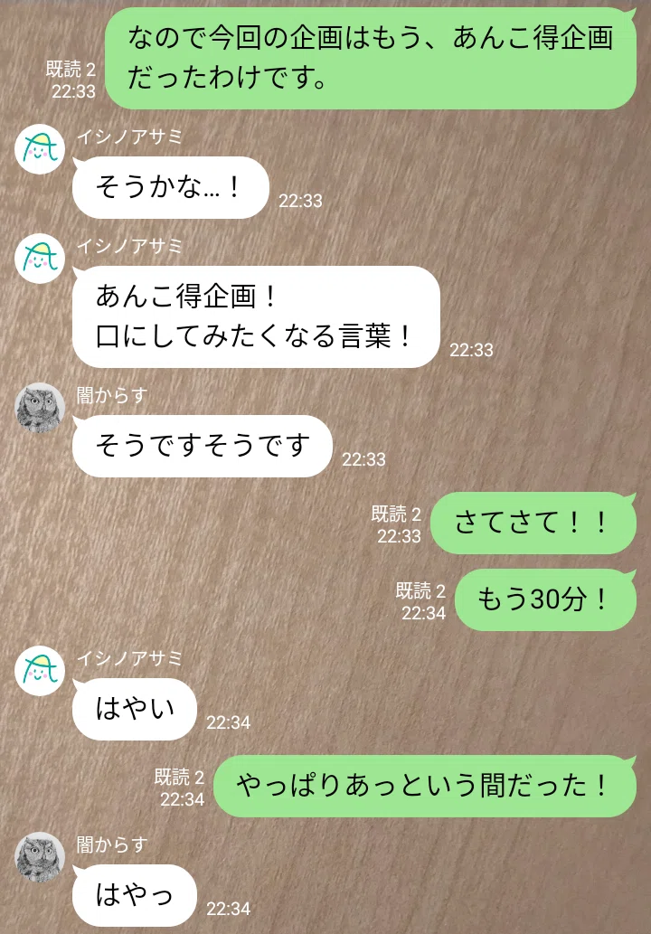 画像24