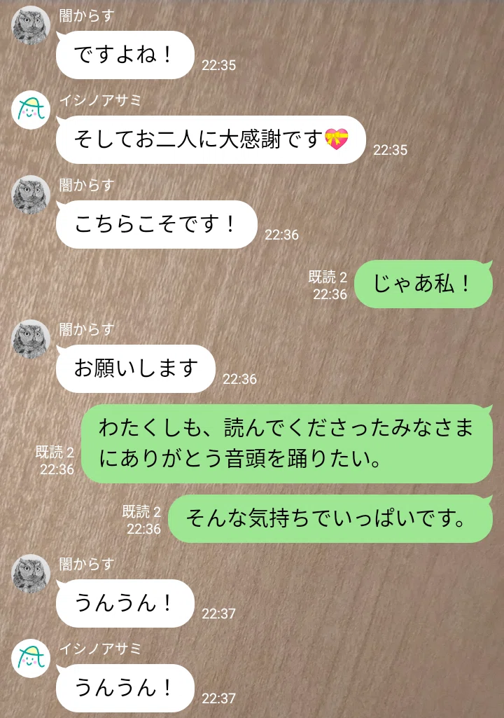 画像26