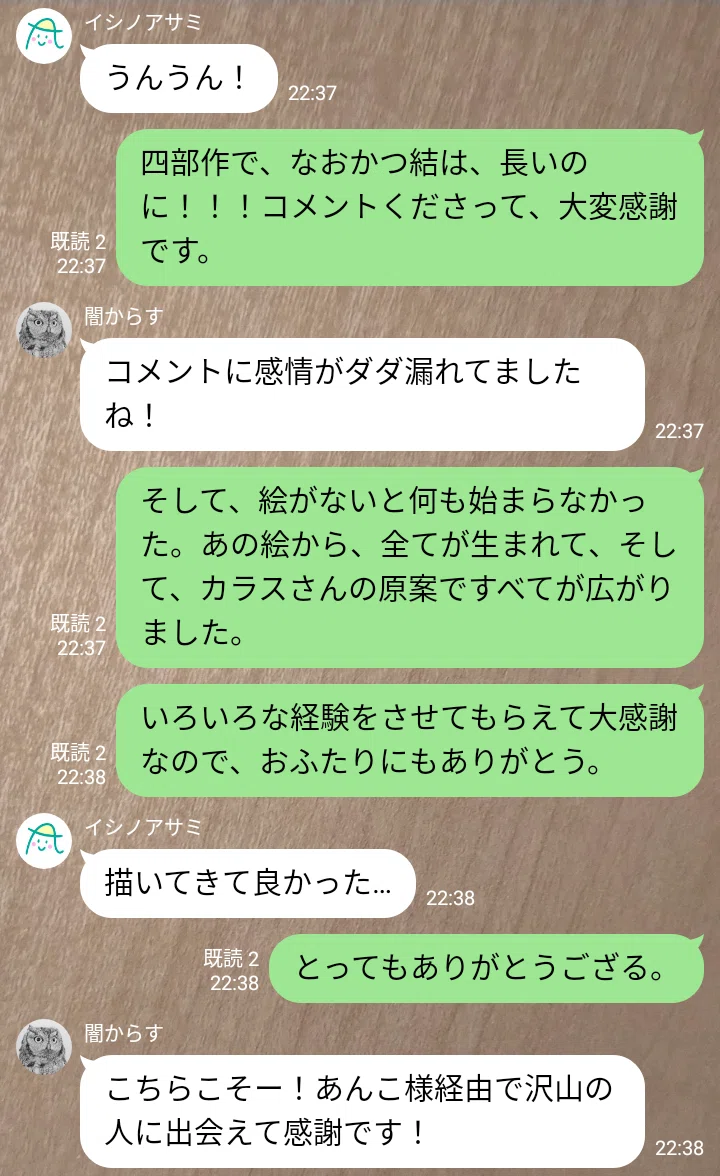 画像27