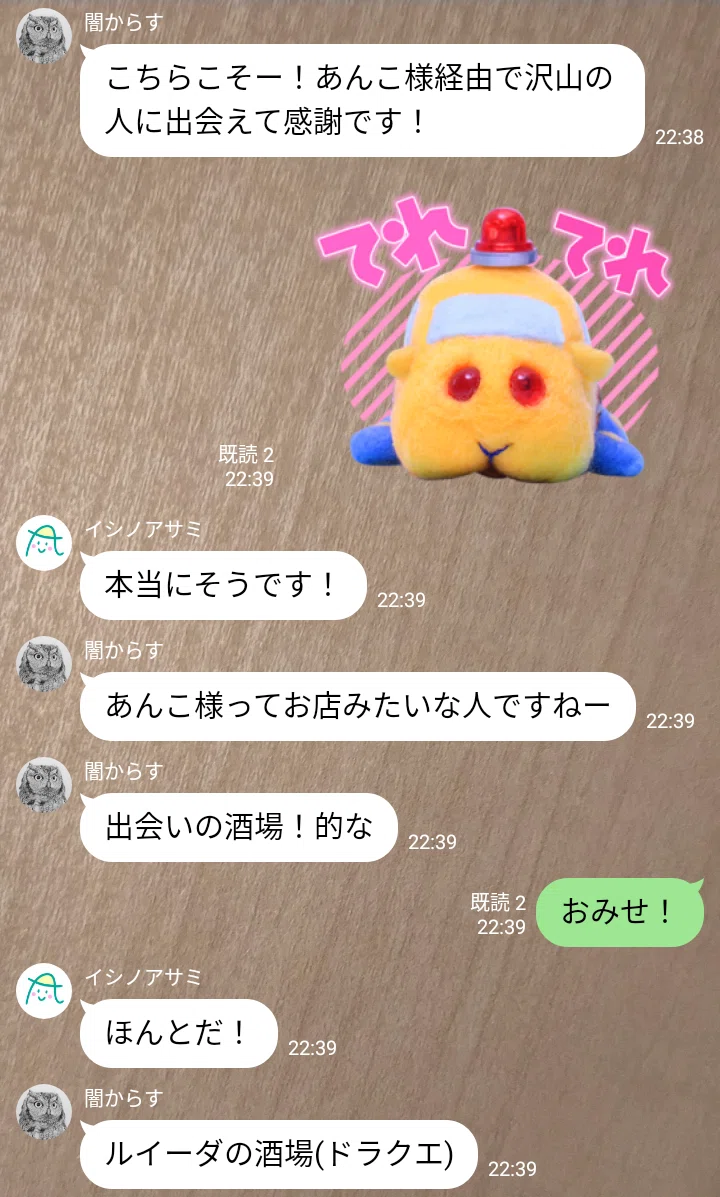 画像28