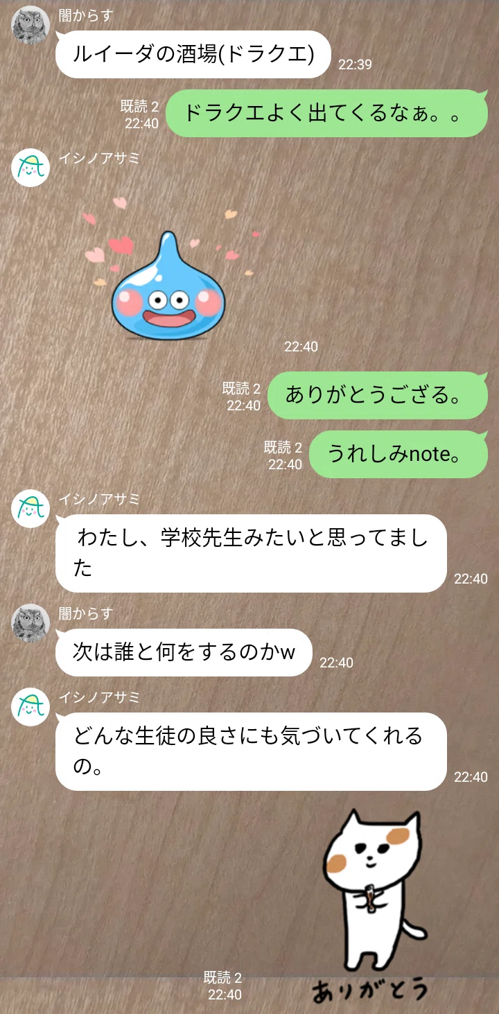 画像29