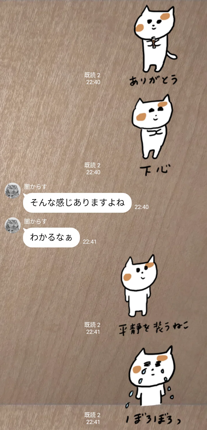 画像30