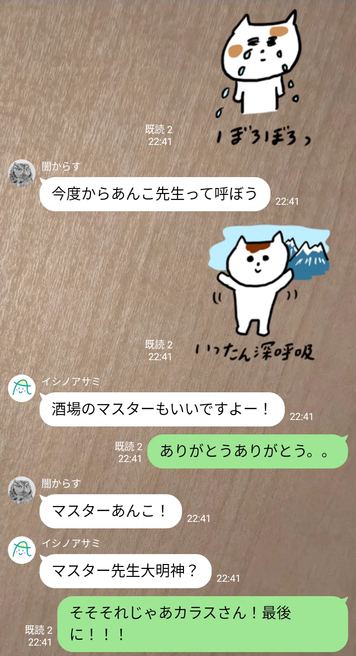 画像31