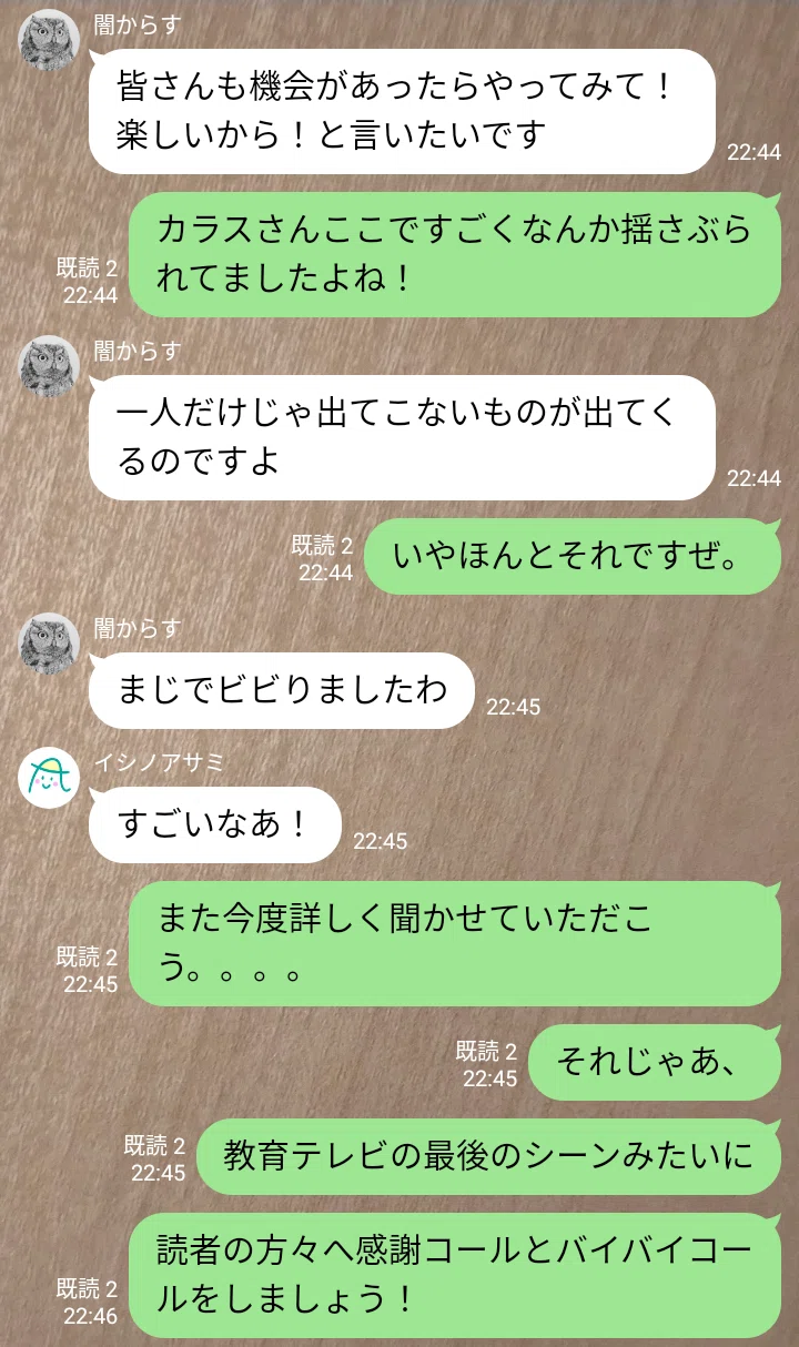 画像33