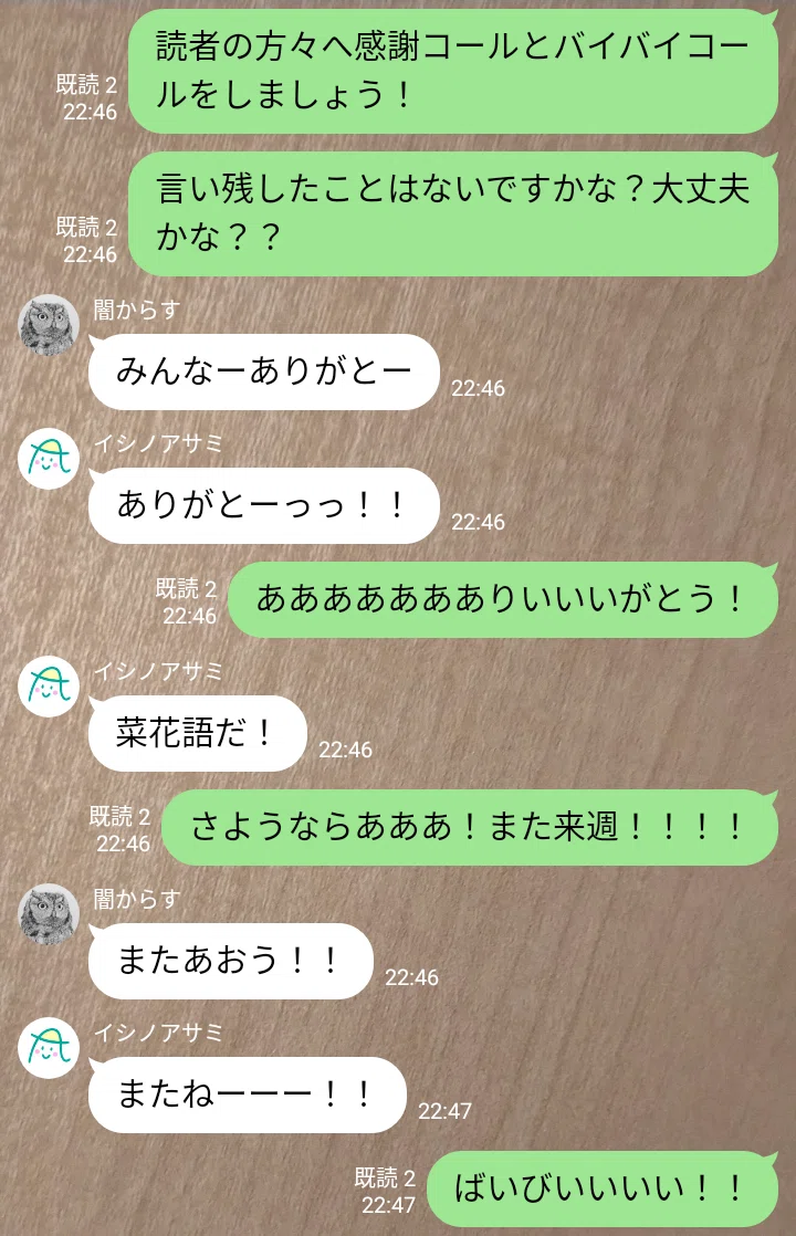 画像34