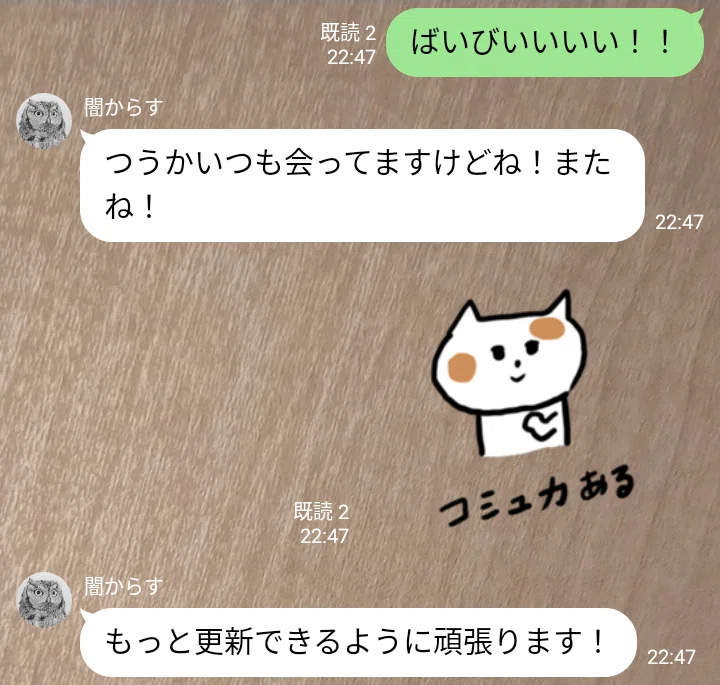 画像35