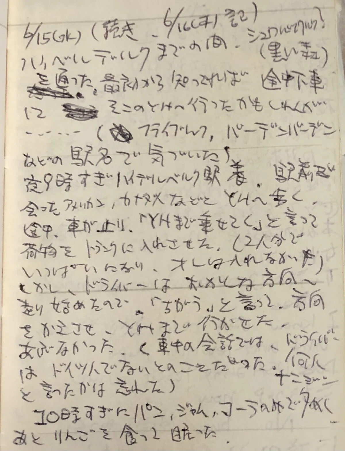 画像10