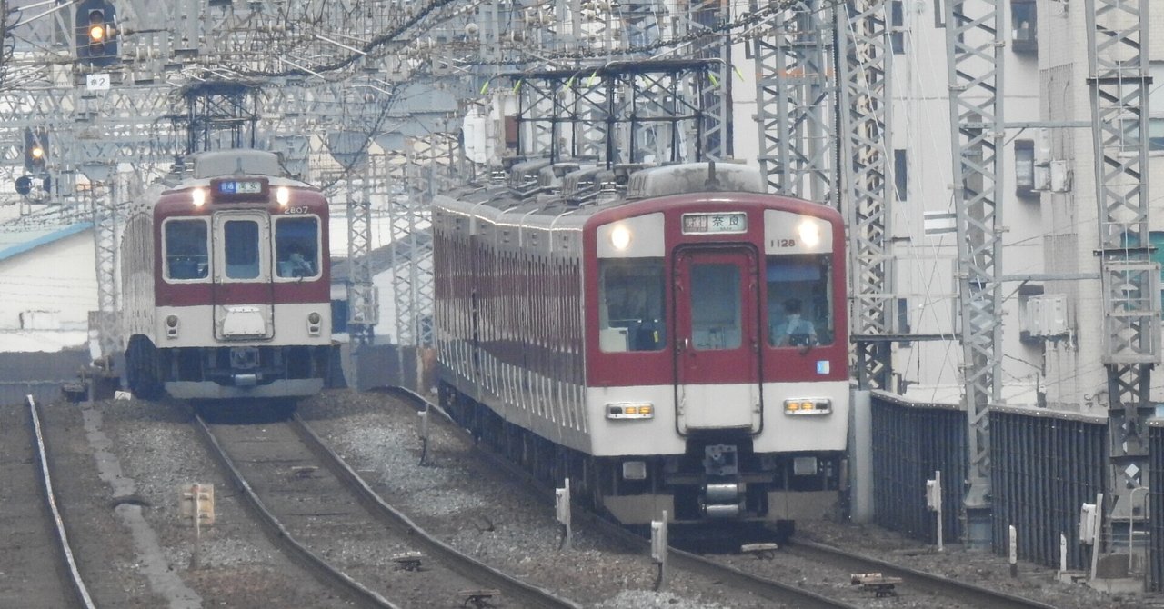 近鉄京都線 平城駅とjr平城山駅はナゼ離れてる 龍那 りゅうな 作家 Webライター Note
