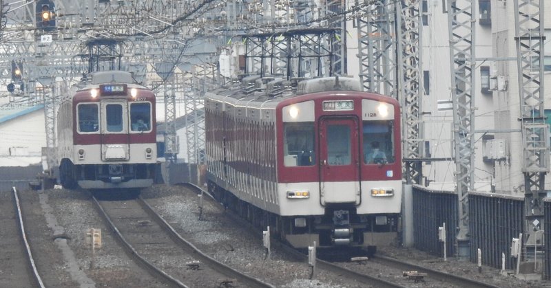 近鉄京都線 平城駅とjr平城山駅はナゼ離れてる 龍那 りゅうな 作家 Webライター Note 近鉄京都線 平城駅とjr平城山駅はナゼ離れてる 龍那 りゅうな 作家 Webライター Note