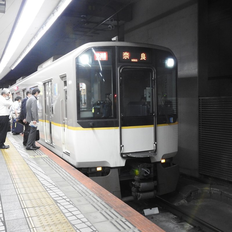近鉄京都線 平城駅とjr平城山駅はナゼ離れてる 龍那 りゅうな 作家 Webライター Note 近鉄京都線 平城駅とjr平城山駅はナゼ離れてる 龍那 りゅうな 作家 Webライター Note